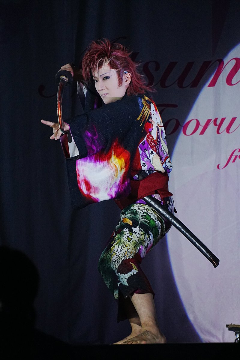ottakajirokith1's tweet photo. 9月12日、夜の部📸
#山桜桃の湯
#下町かぶき組
#劇団三峰組
#昴斗真
#大衆演劇 https://t.co/s9vBFDnrPA