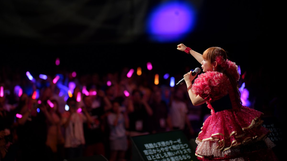 japanexpo's tweet photo. Quelle folie Anisong Festa 🤘🔥

🇬🇧 What madness, Anisong Festa 🤘🔥 https://t.co/4GMI9ApjOs