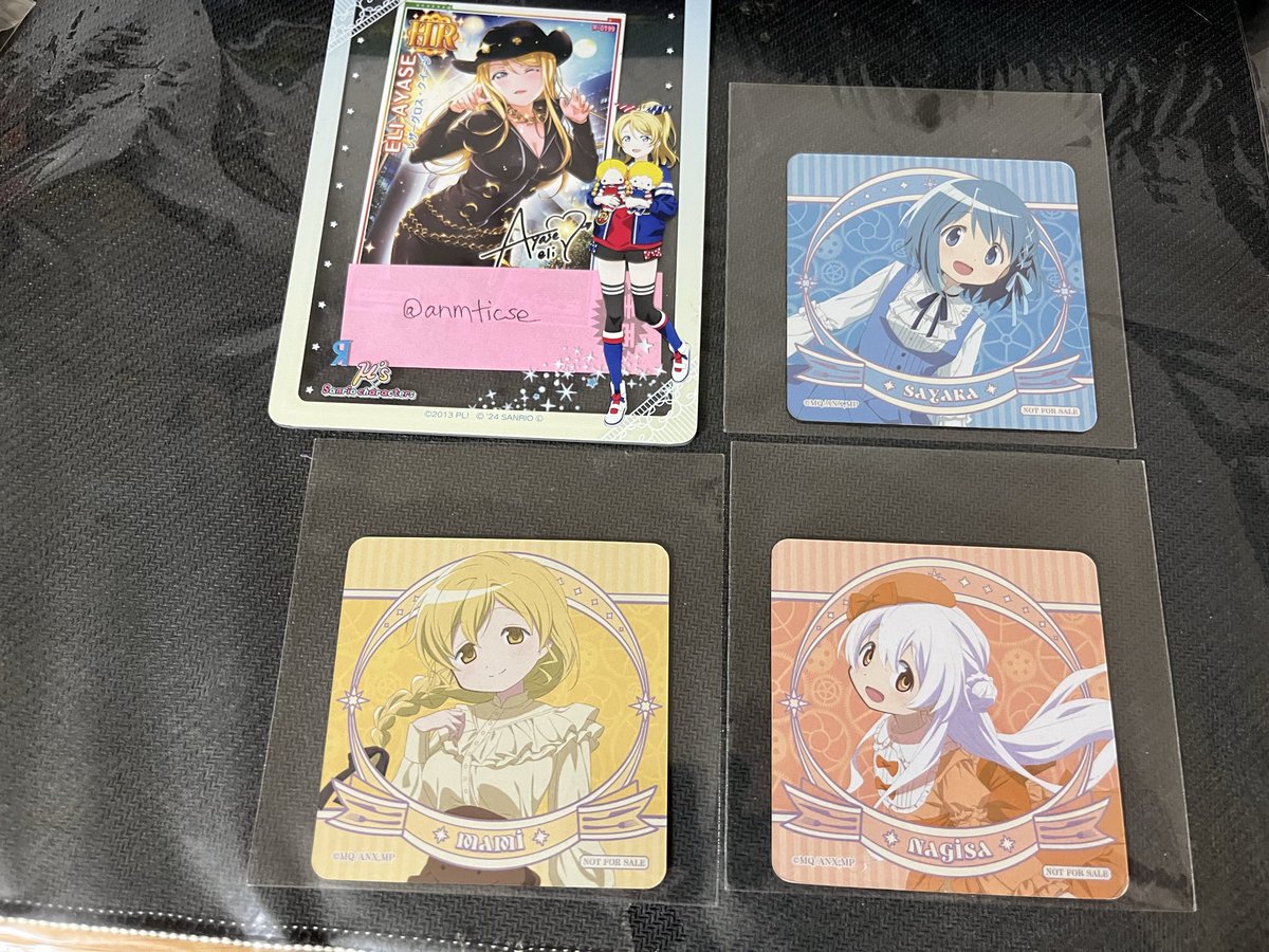 anmticse's tweet photo. 【交換】
まどマギ 劇場版 ワルプルギスの廻天
サンシャインプリンスホテル　①特典マグネット ②特典クリアカード

譲　①さやか、マミ、なぎさ
　　②杏子
求　同種まどか＞同種ほむら

都内手渡しor郵送　で対応可能です。
交換可能な方、よろしくお願いいたします。 https://t.co/7Qfok6U724