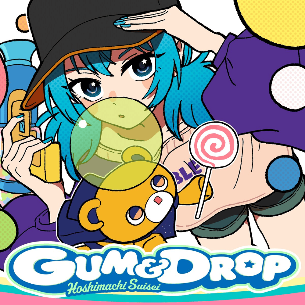 JPNGenius's tweet photo. 星街すいせい @suisei_hosimati「GUM &amp; DROP」が今週のGenius Japan 総合ソング・チャートで15位に初登場しました

🔗https://t.co/aR7BxCt7z7

#ホロライブ https://t.co/gunIjOzh66