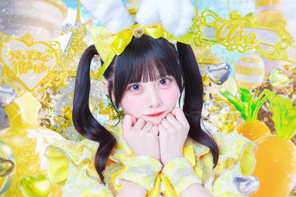 iLiFE!【あいらいふ】 on X: 
