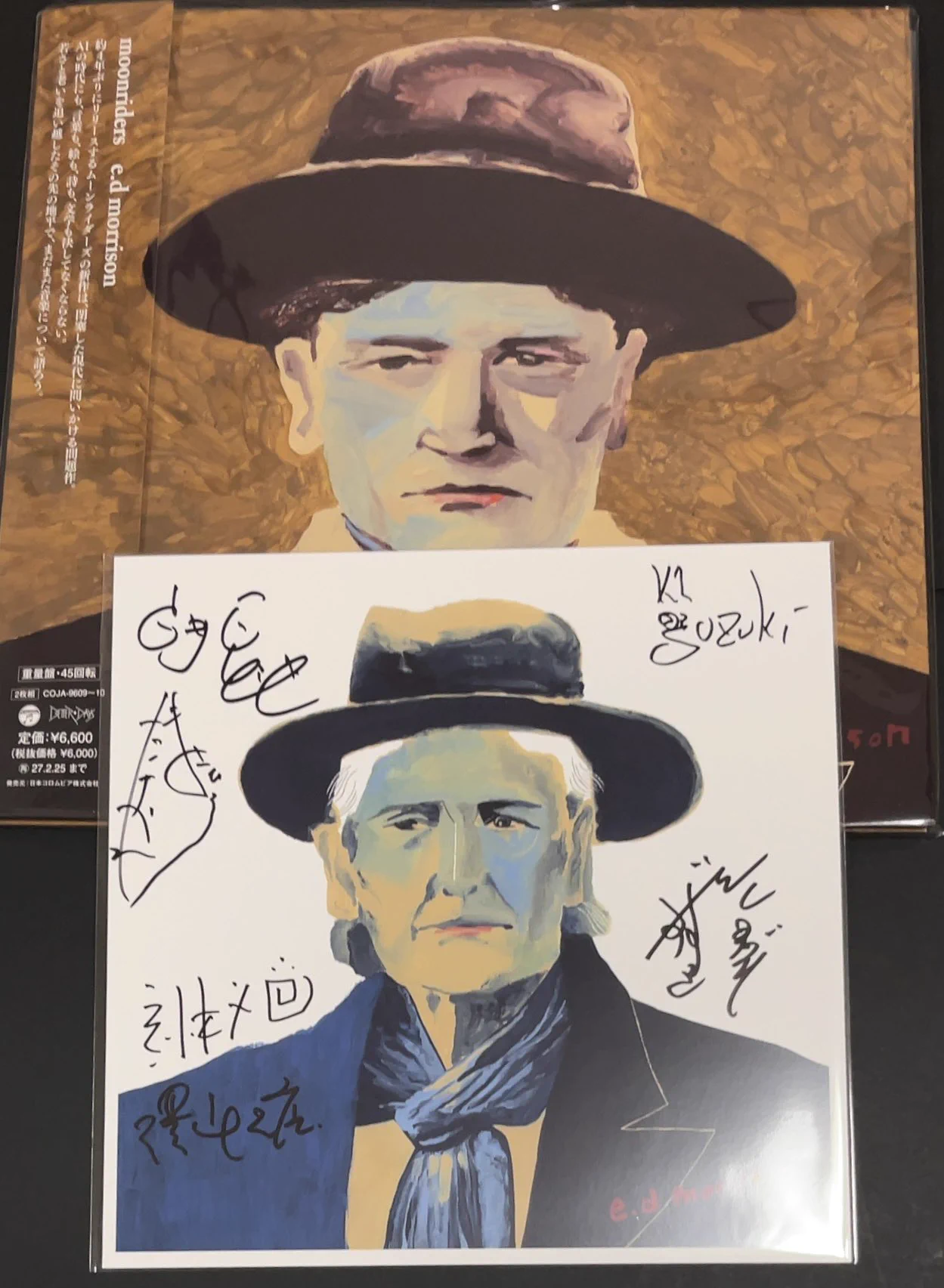 野葛間 on X: 