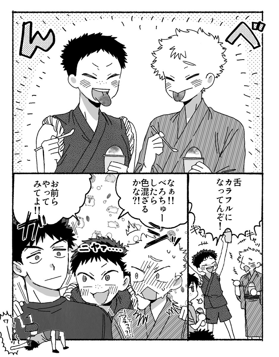 kr2_9's tweet photo. 夏祭り　ｱﾍﾞﾐﾊ https://t.co/z1mBpuFngI