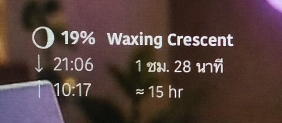 HalloWizard's tweet photo. 🧑‍💻🧑‍💻 Note Statistics 🤓🤓
🎰🎲 Laos 🧐🧐
⏰⏰ Time : 19.37
📢📢 🥇🥇🥇 : 249/82
                      ✍️👼 💯🌻
🎉🎉🪼🪼🐳🐳💰💰🪎🪎💸💸 https://t.co/LFRdwFddeM