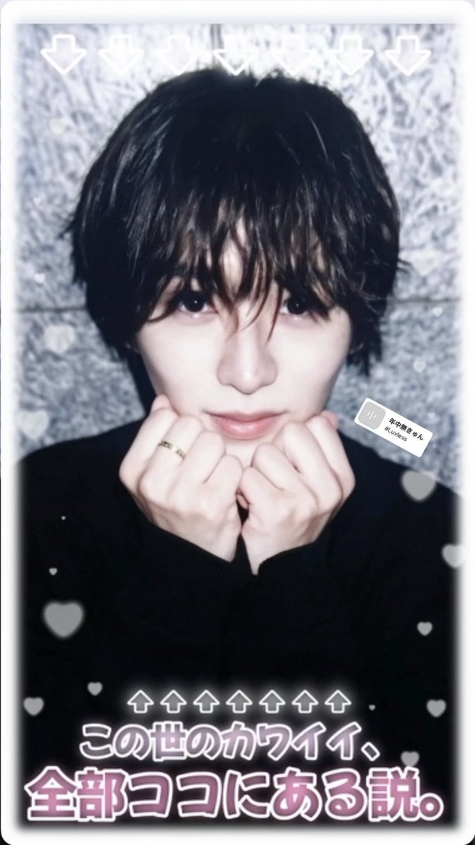 _luv_fuma's tweet photo. # LovCode:040

𓐄 𓐄 𓐄 𓐄 𓐄 𓐄 𓐄 𓐄 𓐄 𓐄 𓐄 𓐄 𓐄 𓐄 𓐄 𓐄 𓐄 𓐄

        すき、更新՞⸝⸝> ̫ <⸝⸝՞♡ https://t.co/2zWsHpMf5z