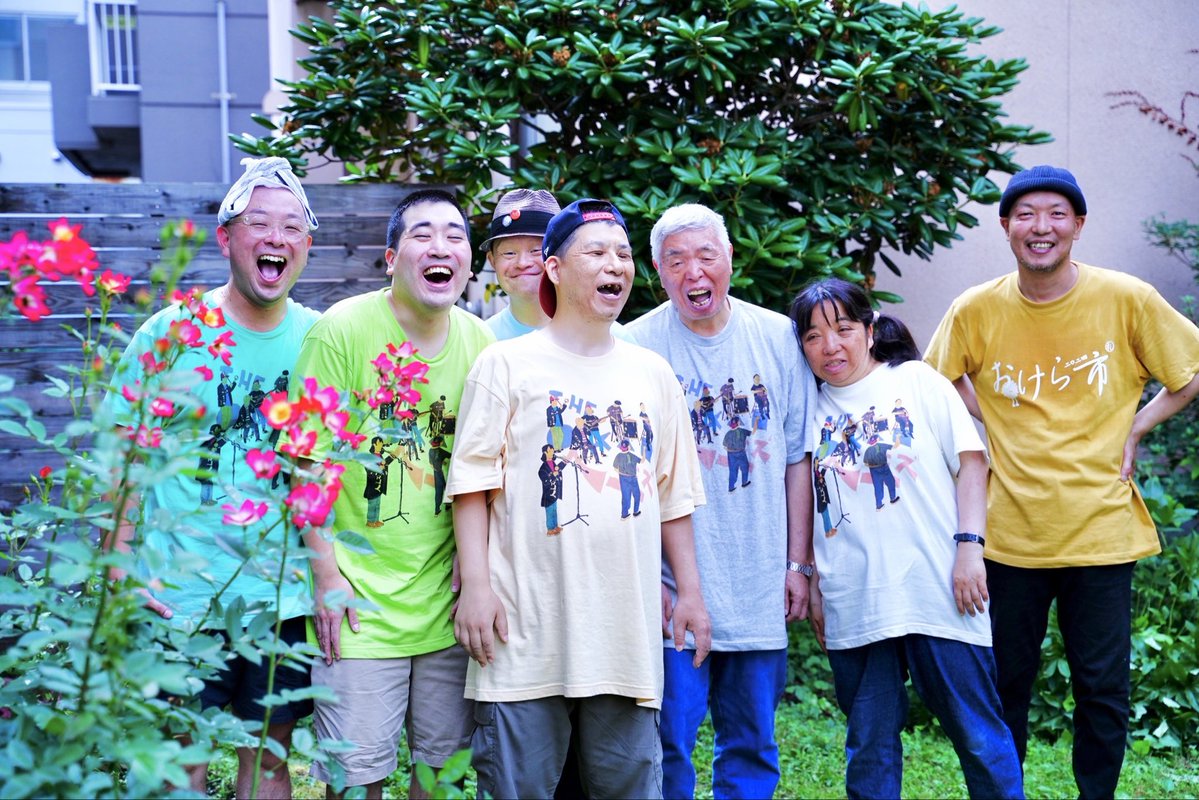 milano_the's tweet photo. https://t.co/PKdCSVv9Uz

宮本コータバンドの音源や人生ズの音源。はたまた、THE人生ズのカラフルティーシャツがオンラインストアで世界中の皆様に購入いただけるようになりました！
世界中のみなさまどうぞよろしくお願いいたします。
 次のライブは来週！9/23❤️‍🔥❤️‍🔥❤️‍🔥❤️‍🔥❤️‍🔥❤️‍🔥
⚪️✖︎▲◻️ヨーソロー！ https://t.co/Y7PK4CRcgW