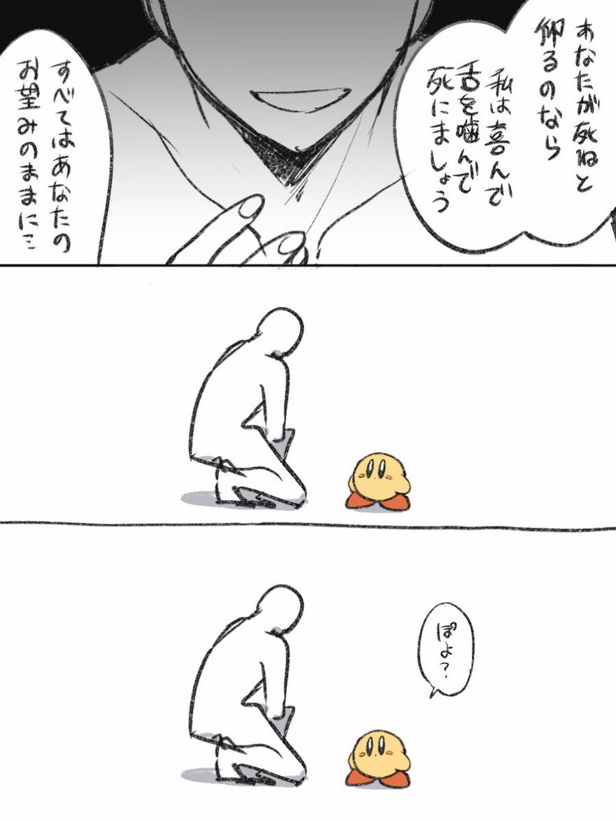 imo_imm's tweet photo. 人気順ノ https://t.co/ysJp6fNWe2