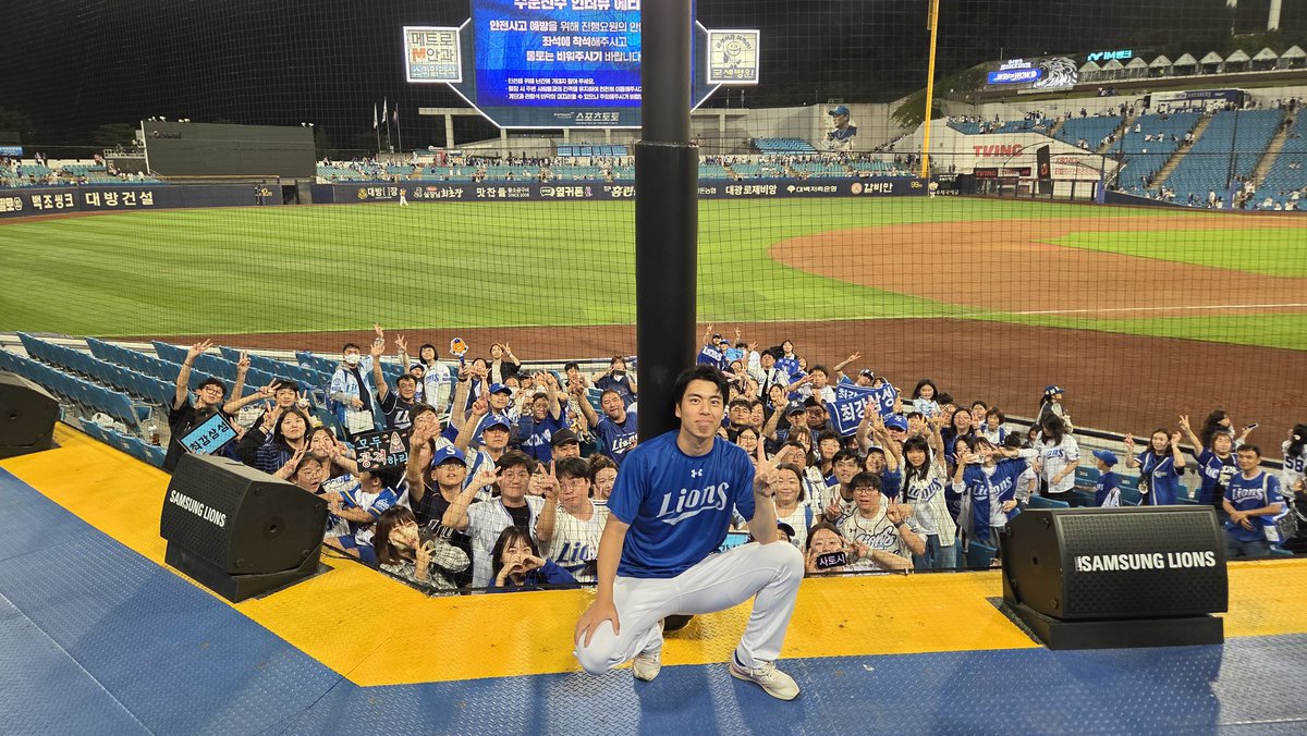 twittlions's tweet photo. 9/15(화)💙경기 수훈선수 인터뷰 - 사토시 선수 https://t.co/syDanJwc64