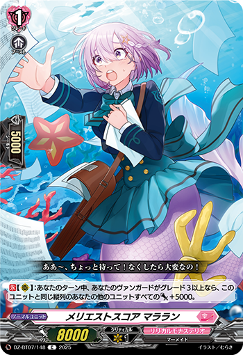 yo_kanX56S's tweet photo. @hakuyu_nogenora この辺？ https://t.co/zugYx8gOhg
