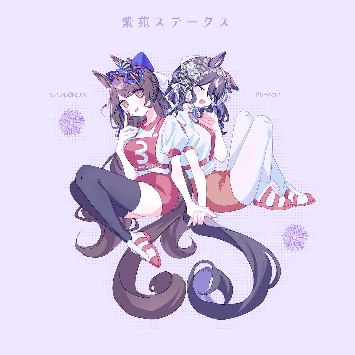 k___eu__'s tweet photo. 直近の応援絵
#未実装幻覚U娘 https://t.co/T2Hiaxgdhx