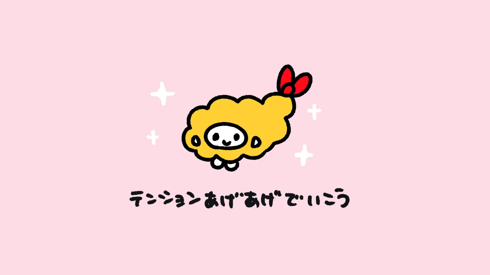 やさうさちゃん (@mihorinxza3) / X