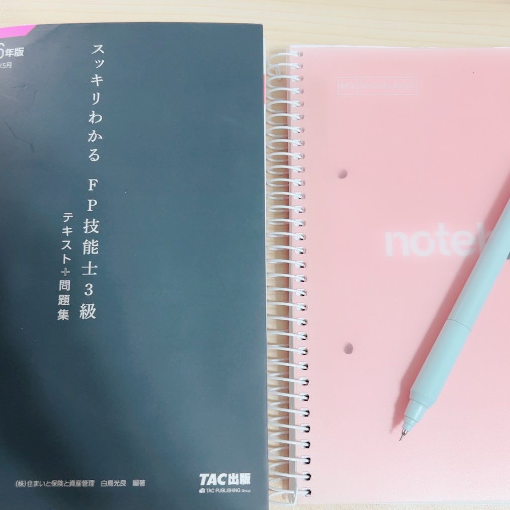 ta3n87's tweet photo. 先週から！難しい！ https://t.co/1JGNoQJL11