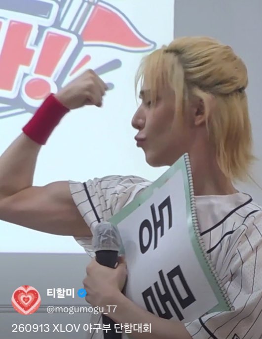 bunbarbiez's tweet photo. muscle mommy https://t.co/aQxmnQk1bd
