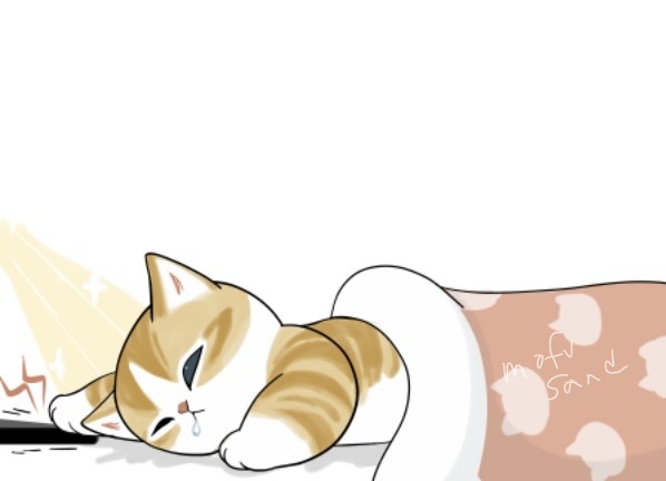 mofu_sand's tweet photo. おはようございます！
秋になってから、朝がぜんぜん起きられない。
みんなもそう？ https://t.co/v4HeQM5FX0
