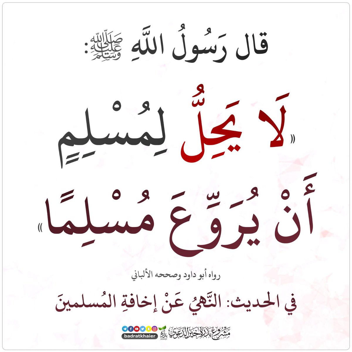 abuyaser7150's tweet photo. https://t.co/Yu6SzWgJXU
