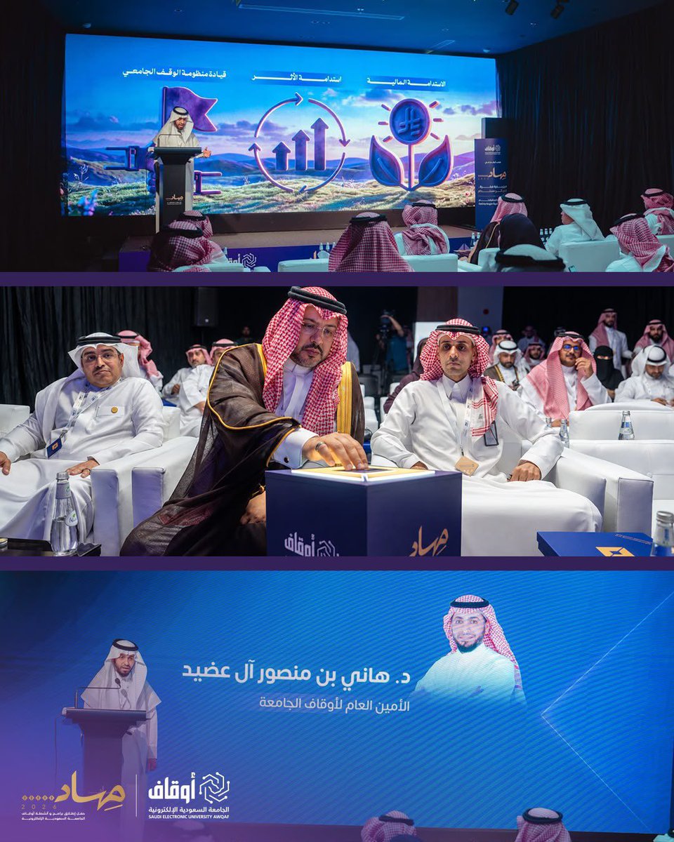 AwqafSEU's tweet photo. محطاتٌ من مِهاد
حيث تبدأ الأفكار، وتُطلق المبادرات، وتمضي المعرفة نحو أثرٍ أوسع.

#أوقاف_الجامعة_السعودية_الإلكترونية https://t.co/KArpHbqv25
