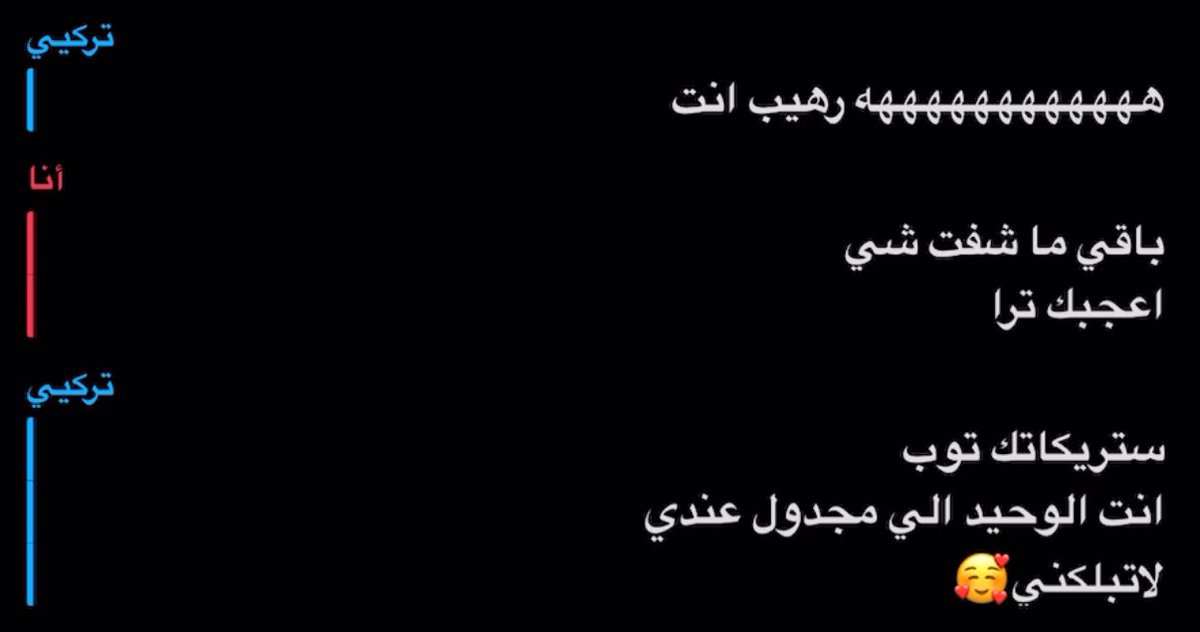 _tgsq's tweet photo. الي مايعرف وش هي المسؤوليه 
هاذي هي https://t.co/lZ6QKPMzzI
