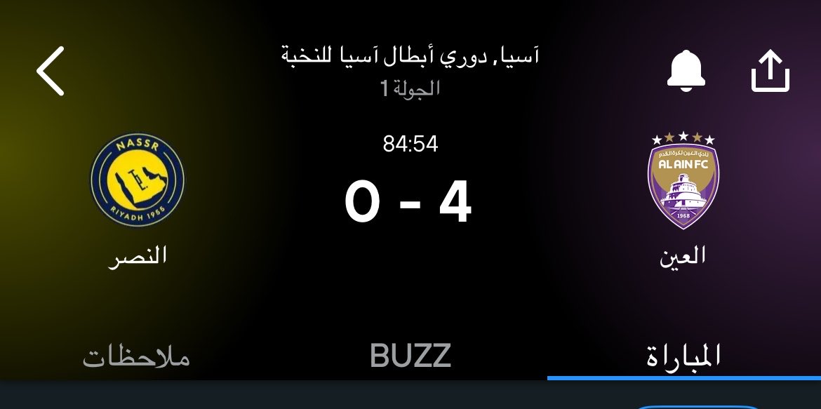 Hatem4445's tweet photo. @Nssr___9 العالميه صعبه قويه 😄😄😄 https://t.co/TlUCOtM3yT