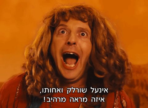 Exzer0z's tweet photo. @ya_kaka_batahat סורי אבל אני חייב להגיד.. ואוו! https://t.co/gsH043FDbS