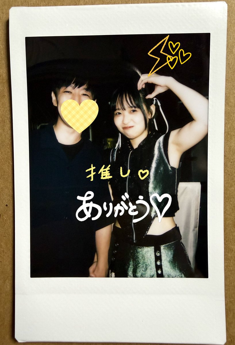 NOBU_1Q83_F's tweet photo. 『HOLES』at 代官山UNIT
PIGGS×クリトリック・リス
2026.9.15
KINCHANとチェキ
N:さっ!ちいかわで。
(なんか列、急いでたんでw)
K:ちいかわ、キンチャンちいかわちゃんなの。
N:ね、ちいかわっぽいよね。
撮影
↓
ALT
#きんちゃんとチェキ撮って嬉シティ
#KINCHAN https://t.co/l3iYipHf5q
