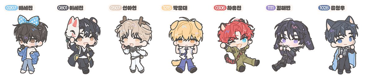 MUYA_SAY's tweet photo. #데못죽  
테스타! https://t.co/Sr6794yiRW