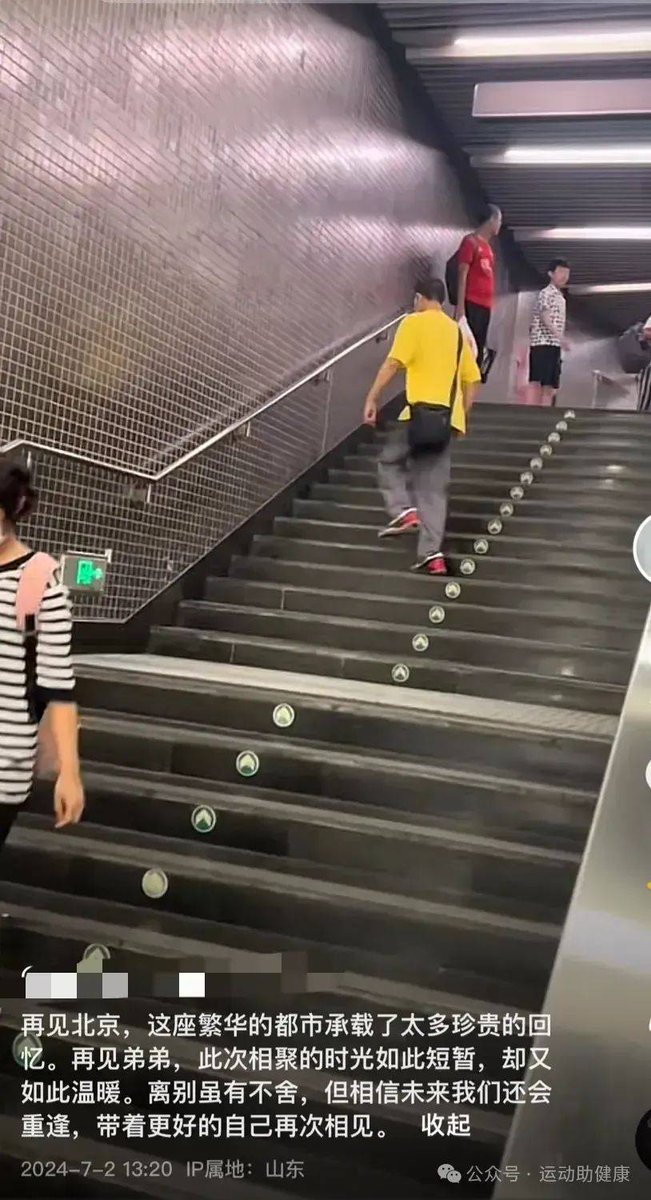SyedSaimRaza4's tweet photo. Helped a stranger carry their groceries up the stairs today—their big smile made my whole day brighter! Kindness costs nothing, means everything.， https://t.co/362ziPoNVy