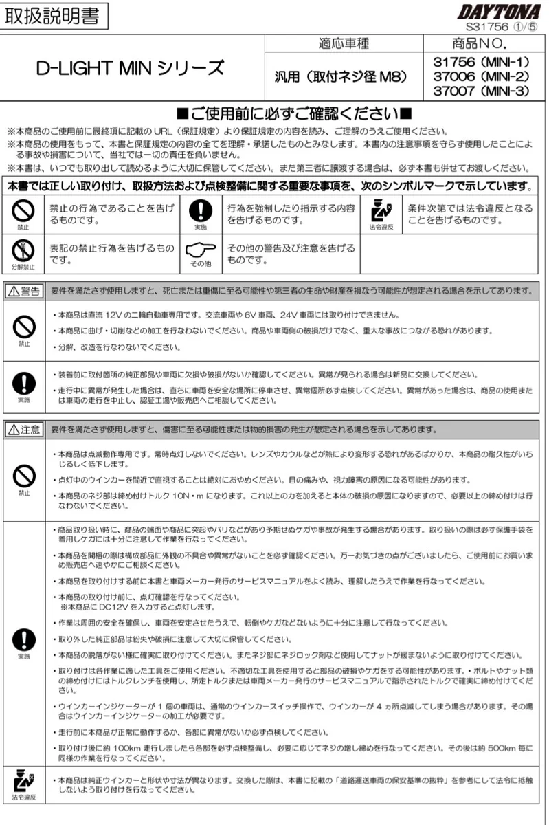 ダレルタイター on X: 