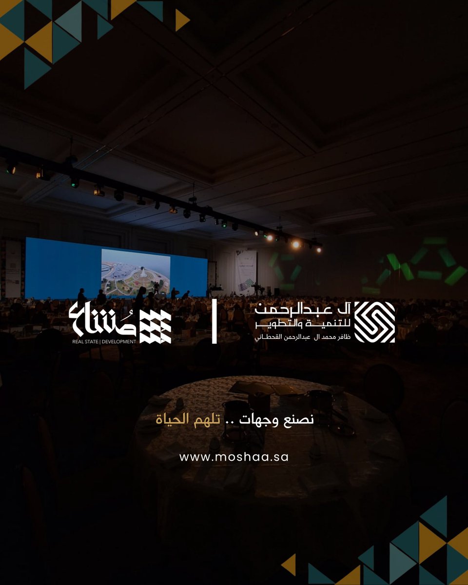 greenindustri25's tweet photo. نصنع وجهات .. تلهم الحياة

#مشاع_العقارية #مخطط_الصناعات_الخضراء #مزاد #الدًمام https://t.co/THCdF0OPnU