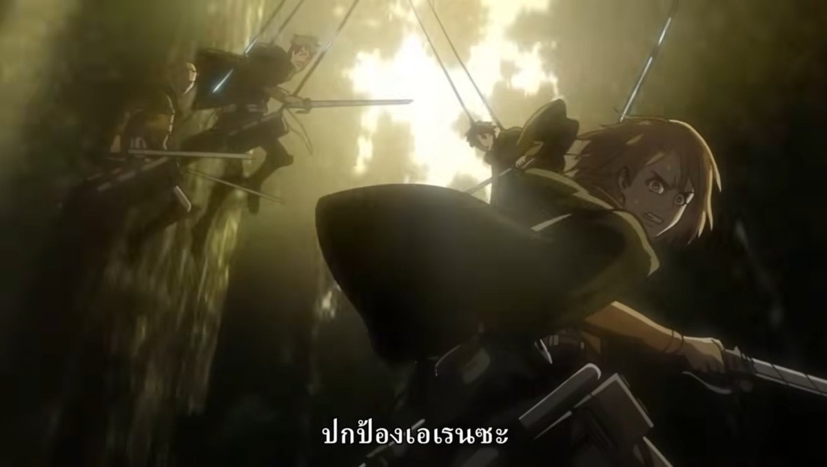 intrukeveryone's tweet photo. ตอนที่เอาทหารรุ่นใหม่ออกไปสำรวจนอกกำแพงครั้งแรก ละข้างนอกไททันชุกชุมมาก แต่ทหารรุ่นใหญ่มันทำทุกวิถีทางเพื่อป้องกันไม่ให้ไททันไปหาทหารใหม่อะ โคตรเสียใจที่สุดท้ายทุกคนโดนไททันหญิงเล่น😭💔 https://t.co/nnstAc23Ag