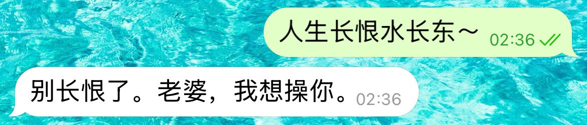 Yukiiiisy's tweet photo. 。。。？ https://t.co/P2k0LI6vdY