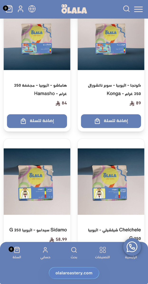 Dante4Lady's tweet photo. @inmystation اي واحد، وفي قوجي بعد بس الصورة ماكفت https://t.co/UkG4yWq8vM