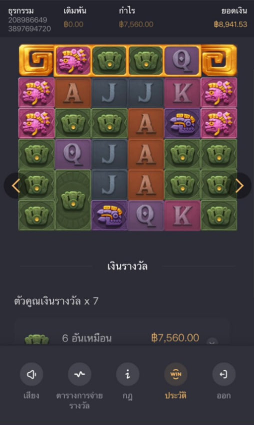 rang_figzy's tweet photo. #สล็อต #สล็อตpgเว็บตรง #เว็บตรงแนะนำ
💸สาวถ้ำแตกหนัก ไหลดีไม่มีสะดุด🍕
👑เล่นยังไงก็แตก ถอนได้ชัว🎖
💘อัตราการแตกเพิ่มขึ้นถึง 98%🍖
❤️ สมัครเล่น ➢ https://t.co/UDi6VgvQEV

🎀ปั่นสล็อต ฝากแรกรับเครดิตฟรี80%
🎀 สล็อต🥑 สล๊อต🥑 เว็บสล็อต🥑
🥑 สล็อตวอเล็ท🎀 สล็อตเกมส์ https://t.co/VAIlhw7SNg