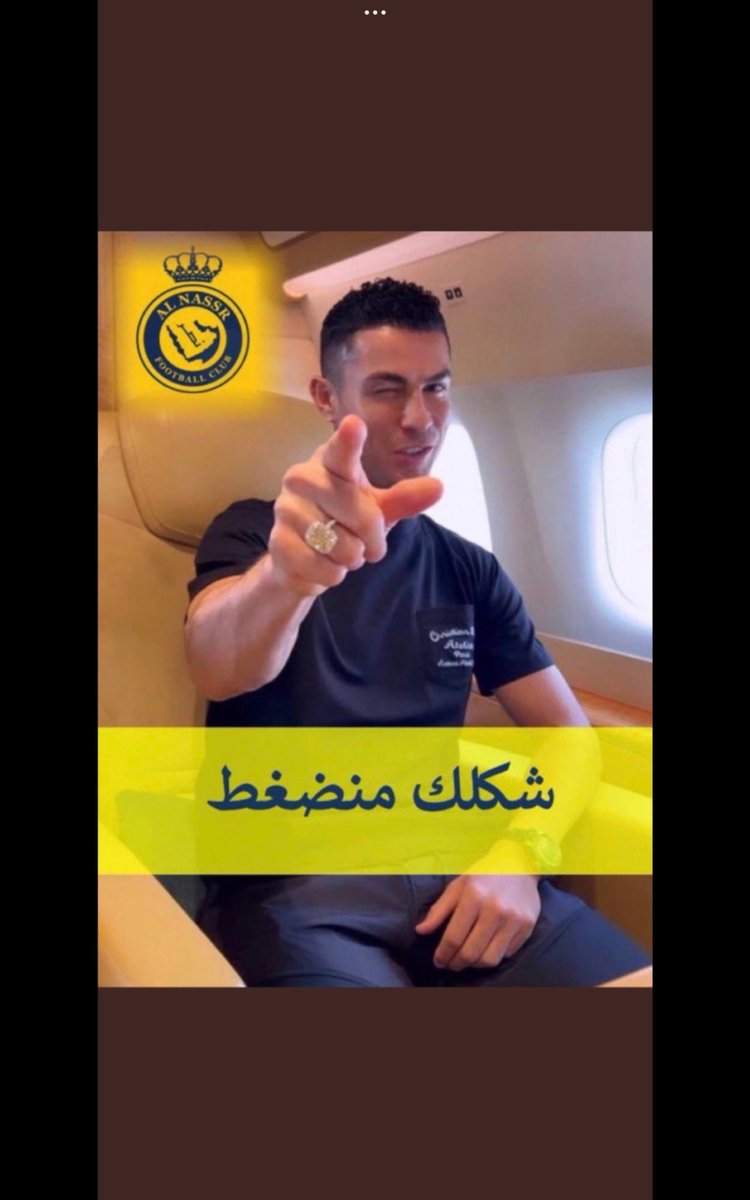 viby2018's tweet photo. @abosuhail1782 @AlNassrFC مسكين https://t.co/8i0hWt3isM