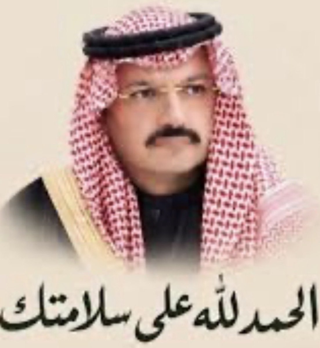 Kxaliq0's tweet photo. ٢/١
(المجدُ أشرقَ)
إذْأشرقتَ في أملٍ 
والعزمُ عادَ إلى آفاقِك الشُّمَمِ

والعزُّ زانَك 
بعدَ العسرِ مبتسمًا 
كأنما الدهرُ قد أهدى لكَ النِّعَمِ

وعسيرُ حولَك 
في أمنٍ وفي فرحٍ 
وأبها تصدحُ بالألحانِ والنغمِ🎶

ما مسَّ جسمَك 
سقمٍ لمْ يَطُلْ 
حتى تبدّلَ بعدَ الضعفِ بالعَزَمِ

🖌️🪷 https://t.co/XQ4sU1Tsyw