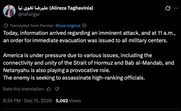 hey_itsmyturn's tweet photo. This bitch-ass regime guy confirms my earlier post btw.
Birds ENTERED western Iran and then went back without engaging any targets. https://t.co/8vDkn7mqWn