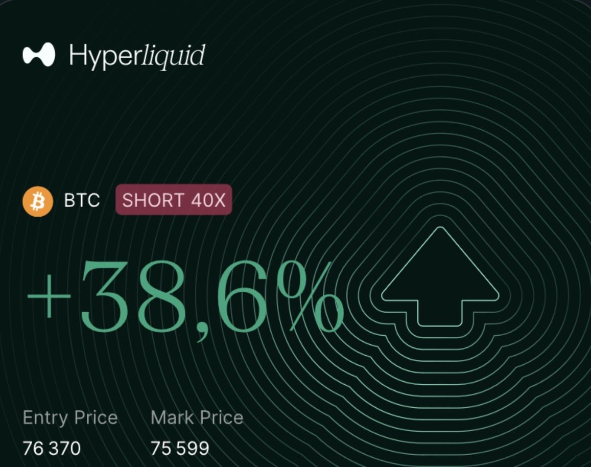 UnperfectTrador's tweet photo. Thx democrates $btc https://t.co/PYEi3dk5Pf