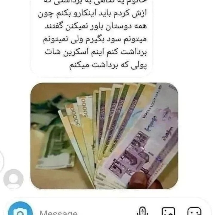 cryptoSabaizo tweet picture