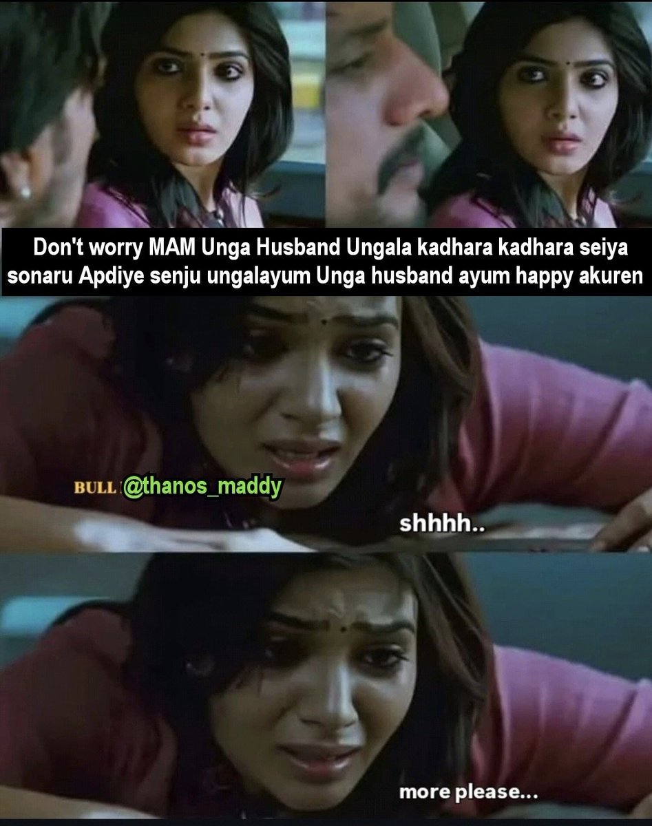 thanoss_mady tweet picture