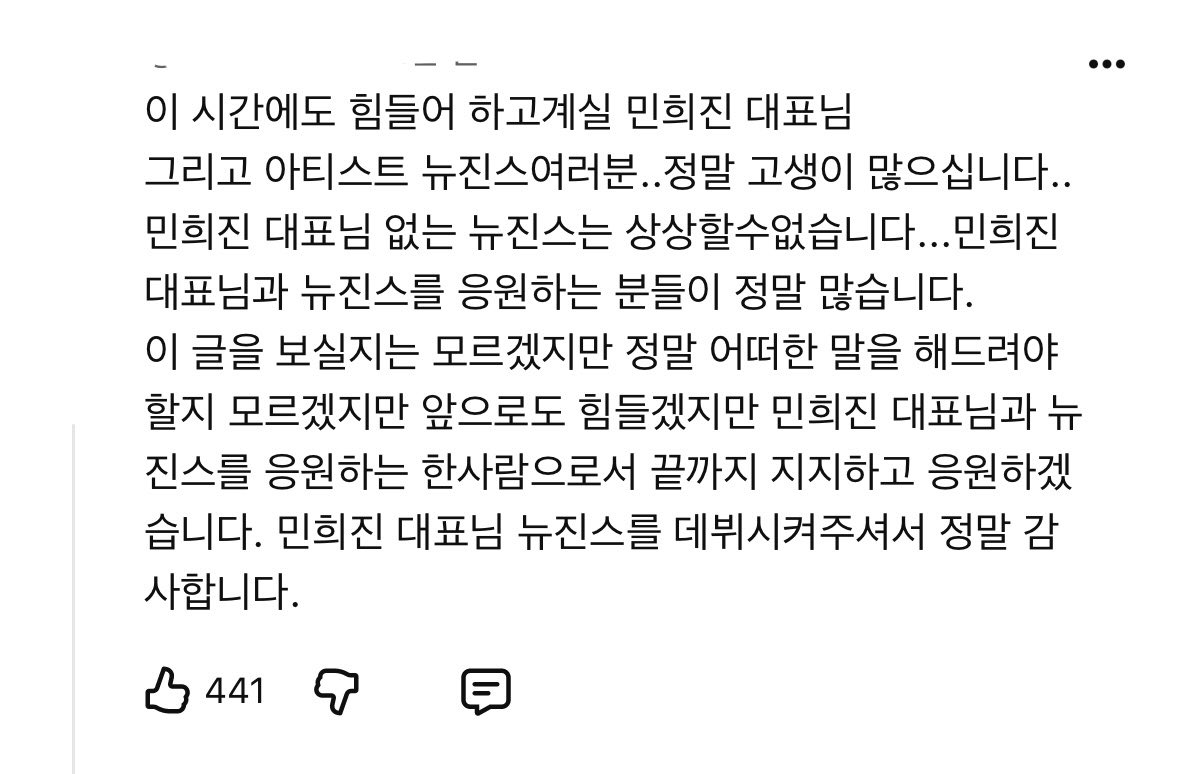 nuozx5's tweet photo. 버니즈는 참 따뜻해.. https://t.co/pVGf9nRggY