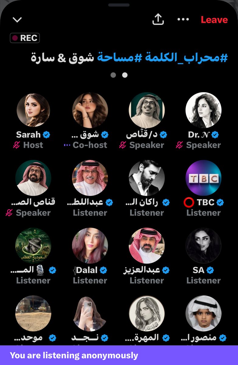 Bassam9662's tweet photo. فرصه للي يبي يستفرغ 🤮🤮🤮🤮 https://t.co/n8Tv6XdURK