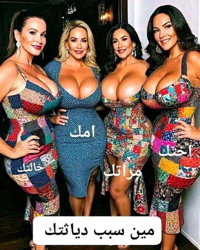 jjako155's tweet photo. مين سبب دياثتك https://t.co/fjqKZckRYf