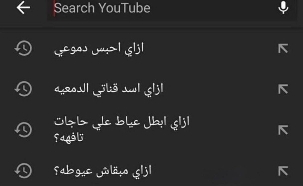 vsv9_'s tweet photo. يحدث الان https://t.co/Biz2dCLoQ3