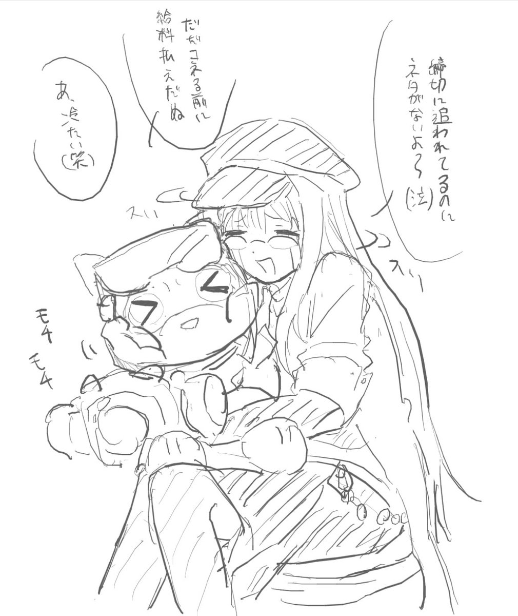 torino_kt's tweet photo. 好きです、彼女が https://t.co/qrXq45sc96