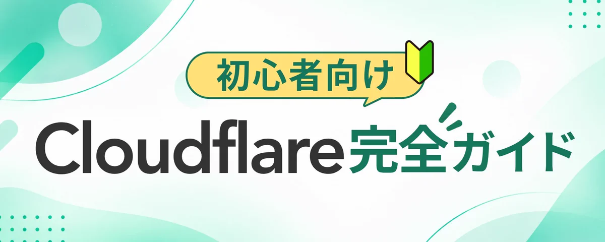 木内翔大＠SHIFT AI代表「日本をAI先進国に」𝕏 on X: 