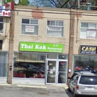 SpaStorefront's tweet photo. Joyful Oriental Spa has been open about twenty years near Yorkdale Mall. It has a new owner named LISA
3203 Dufferin 
2nd Floor 
North York 
M6A 2T2 
(416) 322-8892 
(647) 641-2666 https://t.co/1UY1wR9Ywg
