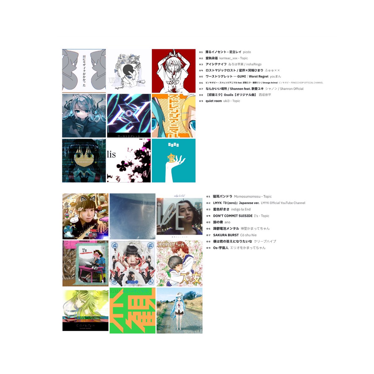 EnheroV's tweet photo. んん https://t.co/pvFOzgzDB9