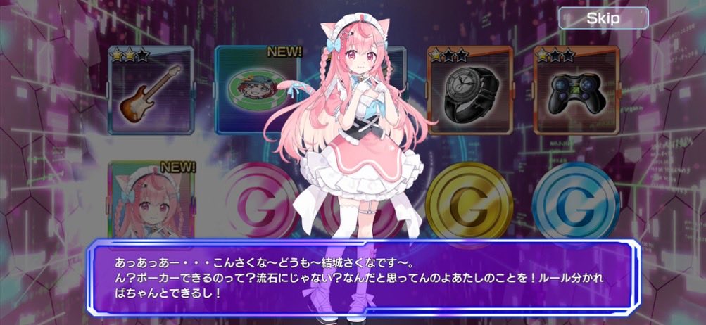 EnheroV's tweet photo. んん https://t.co/pvFOzgzDB9