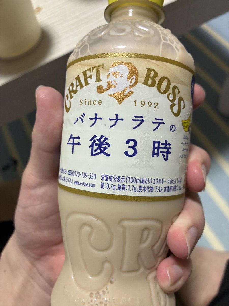 deluluty's tweet photo. うま https://t.co/Qxn26Ux1Ec