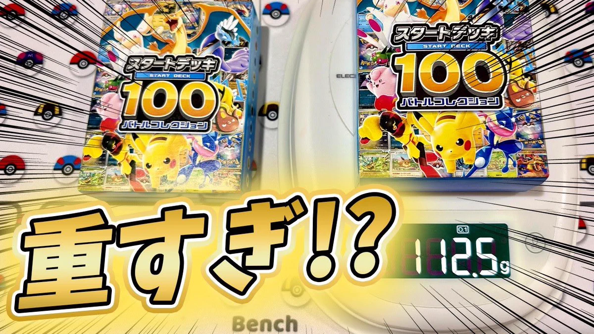 ぴよねね🐤🍼 on X: 