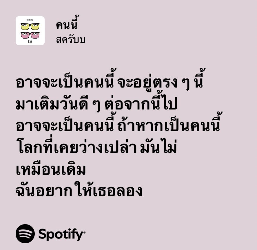 harleydotjp's tweet photo. https://t.co/51kKo9wQzJ